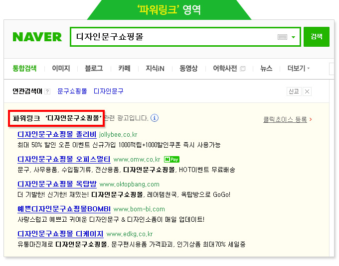 네이버_01