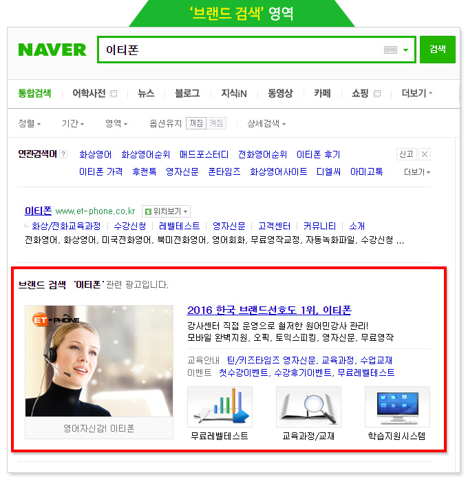 네이버_04